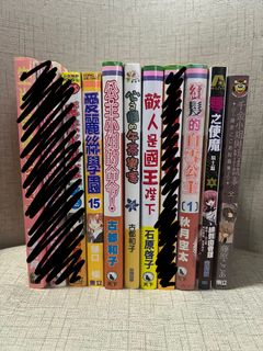 （分類：）位於 。 由 cabigon 提交（商品編號 1163481597，圖片 1）。簡介： 。