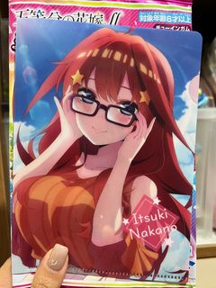 （分類：）位於 。 由 gillian213 提交（商品編號 1315101877，圖片 1）。簡介： 。