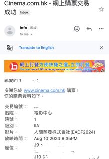 （分類：）位於 。 由 noyukida 提交（商品編號 1315032834，圖片 1）。簡介： 。