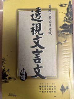 （分類：）位於 。 由 candykkk 提交（商品編號 1315004940，圖片 1）。簡介： 。