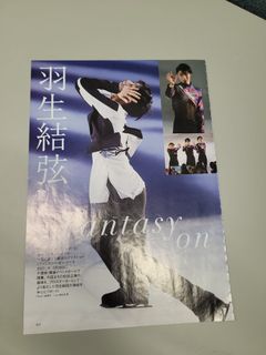 （分類：）位於 。 由 shokurai 提交（商品編號 1315015331，圖片 1）。簡介： 。
