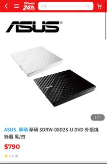 由 farahsleep (刊登 ID 1315087477，圖片 1) 提交，位於 的 (類別：)，說明：。