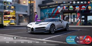 （分類：）位於 。 由 jayden_yau29 提交（商品編號 1314477786，圖片 1）。簡介： 。