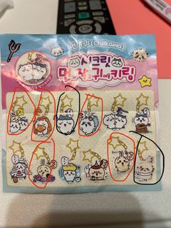 （分類：）位於 。 由 kim_3 提交（商品編號 1314917830，圖片 1）。簡介： 。