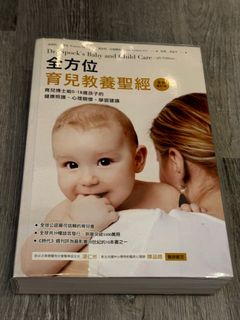 （分類：）位於 。 由 smk_tap_dance_studio 提交（商品編號 1315052044，圖片 1）。簡介： 。