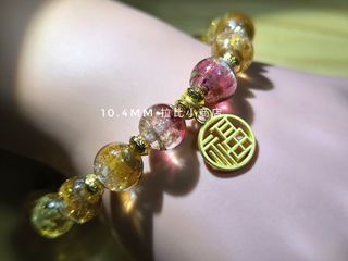 （分類：）位於 。 由 hontszy 提交（商品編號 1314990639，圖片 1）。簡介： 。