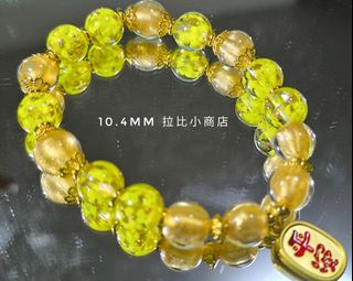 （分類：）位於 。 由 hontszy 提交（商品編號 1314988473，圖片 1）。簡介： 。