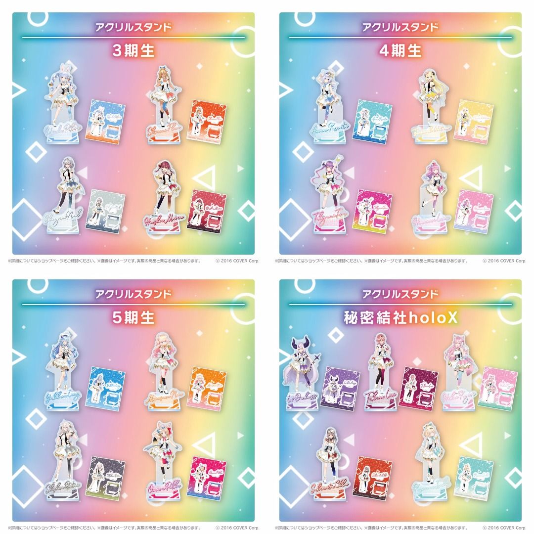 ホロローソン アクリルスタンド ホロライブ ローソンコラボ アクリル