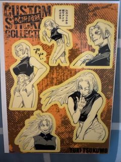 （分類：）位於 。 由 hoho624 提交（商品編號 1315066657，圖片 1）。簡介： 。