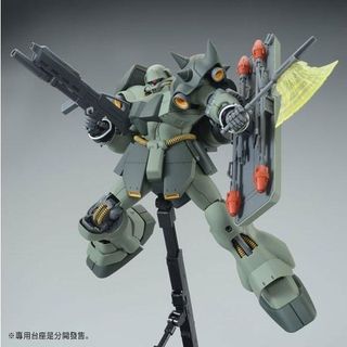 （分類：）位於 。 由 aegisiwsp 提交（商品編號 1315018672，圖片 1）。簡介： 。