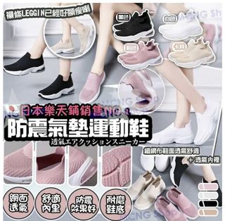 （分類：）位於 。 由 cathytwo 提交（商品編號 1315046976，圖片 1）。簡介： 。
