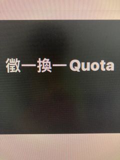 （分類：）位於 。 由 redtesla 提交（商品編號 1314909803，圖片 1）。簡介： 。