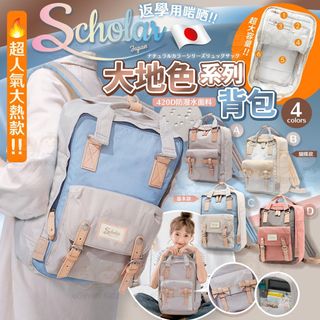 （分類：）位於 。 由 littlecoff888 提交（商品編號 1315055682，圖片 1）。簡介： 。