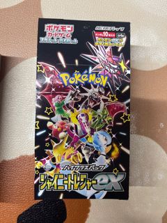 （分類：）位於 。 由 meowmeowca 提交（商品編號 1315086098，圖片 1）。簡介： 。