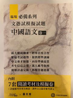 （分類：）位於 。 由 wy9989 提交（商品編號 1315074642，圖片 1）。簡介： 。
