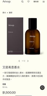 （分類：）位於 。 由 chinke__ 提交（商品編號 1315091797，圖片 1）。簡介： 。
