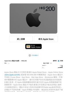 （分類：）位於 。 由 starice0618 提交（商品編號 1314975732，圖片 1）。簡介： 。