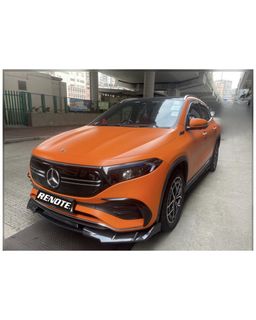 （分類：）位於 。 由 avantcarcraft 提交（商品編號 1315115464，圖片 1）。簡介： 。