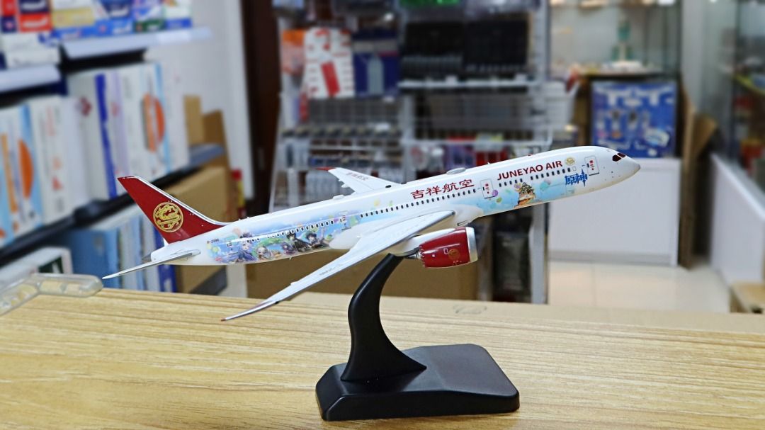 SQ Wings 1:200 吉祥航空 B787-9 B-209R 原神