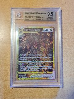 （分類：）位於 。 由 krauser999 提交（商品編號 1314941655，圖片 1）。簡介： 。