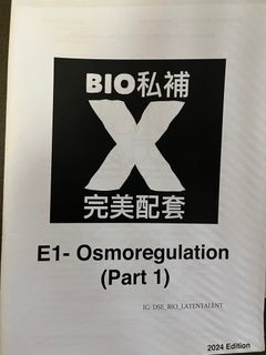 （分類：）位於 。 由 marshmallow223 提交（商品編號 1315018278，圖片 1）。簡介： 。