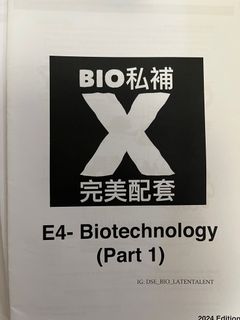（分類：）位於 。 由 marshmallow223 提交（商品編號 1315018537，圖片 1）。簡介： 。