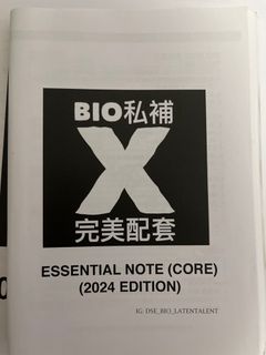 （分類：）位於 。 由 marshmallow223 提交（商品編號 1315019564，圖片 1）。簡介： 。