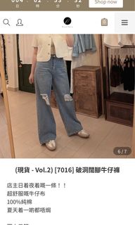 （分類：）位於 。 由 real3mums 提交（商品編號 1314983238，圖片 1）。簡介： 。