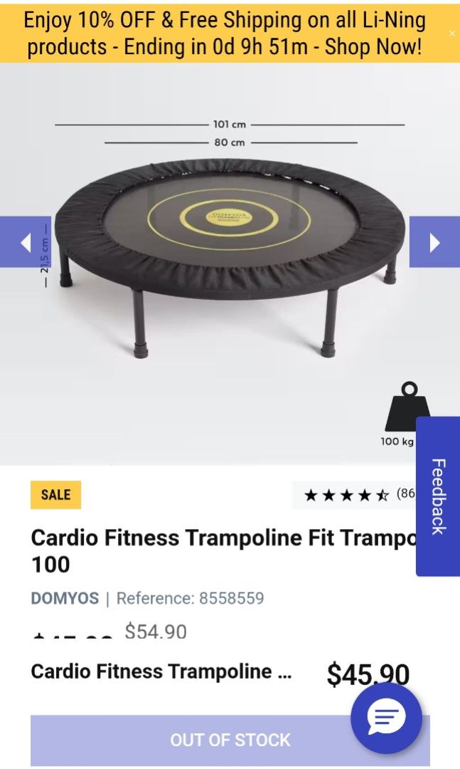 Cardio fitness Trampoline fit trampo 100 Sports Equipment Exercise Fitness Cardio Fitness Machines on Carousell