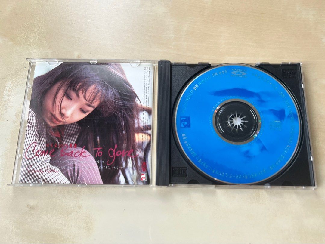 美品廃盤CD－林憶蓮サンディー・ラム・1992年アルバム「回來愛的身邊