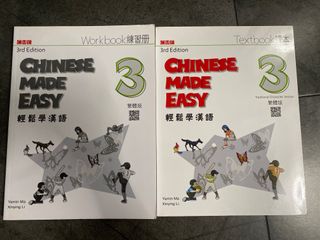 （分類：）位於 。 由 stephy.lamm 提交（商品編號 1315027276，圖片 1）。簡介： 。