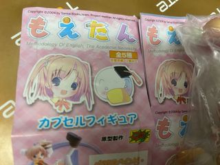 （分類：）位於 。 由 kuromima 提交（商品編號 1315080809，圖片 1）。簡介： 。