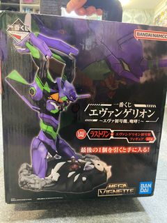 （分類：）位於 。 由 Kimmmmmkero 提交（商品編號 1315043377，圖片 1）。簡介： 。
