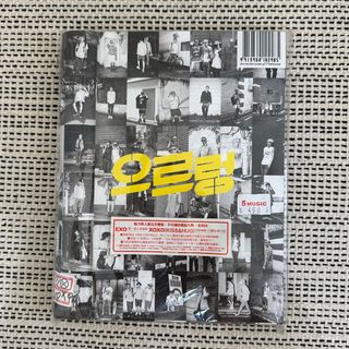 由 sprout___ (刊登 ID 1314978145，圖片 1) 提交，位於 的 (類別：)，說明：。