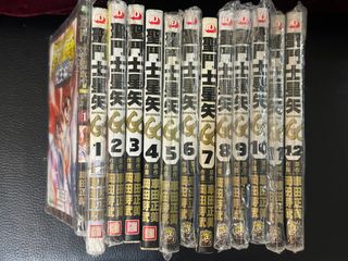 （分類：）位於 。 由 alchau23 提交（商品編號 1314938746，圖片 1）。簡介： 。