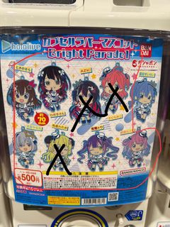 （分類：）位於 。 由 ultimatescrub 提交（商品編號 1303569621，圖片 1）。簡介： 。