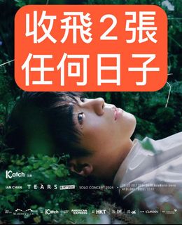 （分類：）位於 。 由 niceseats 提交（商品編號 1315085838，圖片 1）。簡介： 。