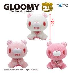 BUNDLE GLOOMY BEAR CGP-554 SAKURA EDITION (White and Light Pink ONLY) (Category: Plushies & Soft Toys) located in Baguio. Submitted by j.chsn (Listing ID 1315054852, Image 1). Description: BUNDLE SAKURA GLOOMY BEAR FOR 2K WITH FREE SHIPPING DM me to haggle! White and Light Pink are ONLY available.