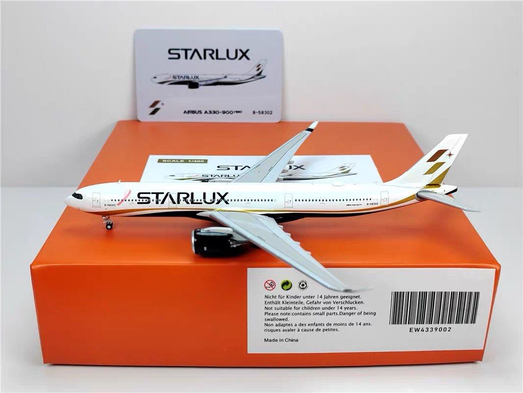 STARLUX A330-900neo B-58302 【公式通販】