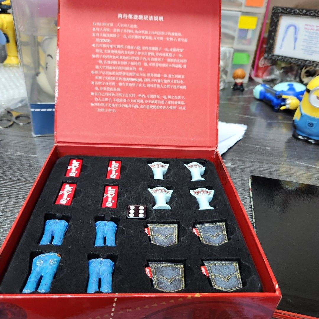 Levi's flying chess