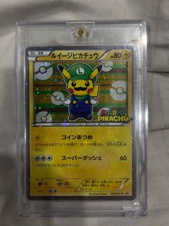 (Category: ) located in . Submitted by eonuuuuu (Listing ID 1315113808, Image 1). Description: .