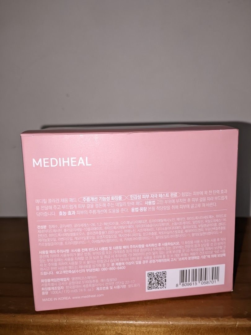 Mediheal Collagen Ampoule Pad (Category: Face Care) located in Pasig City. Submitted by pottyhead.22 (Listing ID 1315105757, Image 2). Description: • PLEASE MAKE READING A HABIT • 💬 FAQs, T&C: 1.) Available? Yes, Available unless otherwise marked as "RESERVED or SOLD" — Please mssg if interested, or you have any other inquiry instead as I won't reply if you only ask me this question (AVAILABLE?) kindly help me to not get my inbox full so I can s