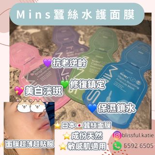 （分類：）位於 。 由 blissful.katie 提交（商品編號 1315090115，圖片 1）。簡介： 。