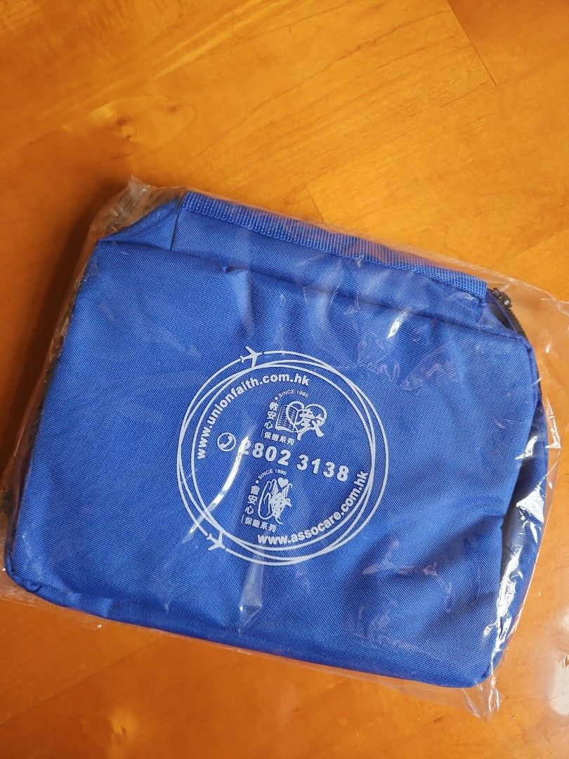 Monopoly Travel Multi Pouch Carousell