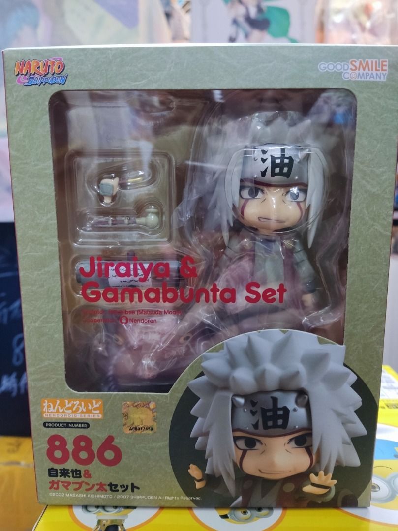 ねんどろいど 886 自来也 ねんどろいど 自来也 Naruto（新品 ねんどろいど NARUTO -ナルト