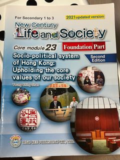 （分類：）位於 。 由 adachybady0721 提交（商品編號 1315064771，圖片 1）。簡介： 。