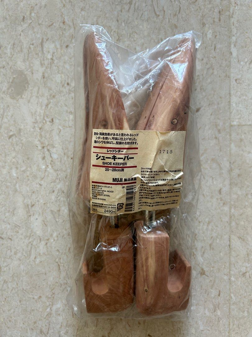 Muji shoe tree new arrivals