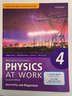 （分類：）位於 。 由 wttdmt 提交（商品編號 1315056941，圖片 1）。簡介： 。