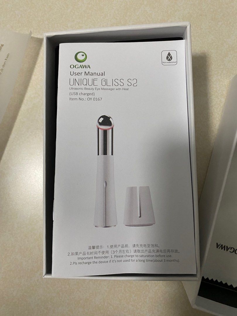 Ogawa Beauty LED Therapy Eye Massager with Heat