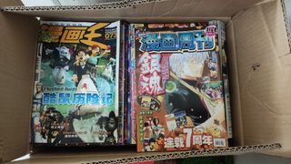 (Category: ) located in . Submitted by ryukikenji (Listing ID 1315031422, Image 1). Description: .